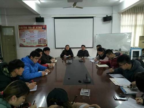 http://wdxy.jsu.edu.cn/_mediafile/wdxy/2017/03/23/28otfjrg3g.jpg